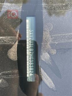 هيونداي سانتافي